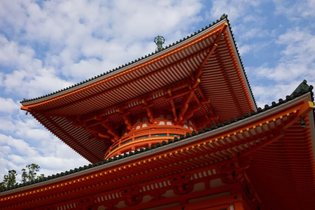 Japan Pilgrimage Trip Journey 1